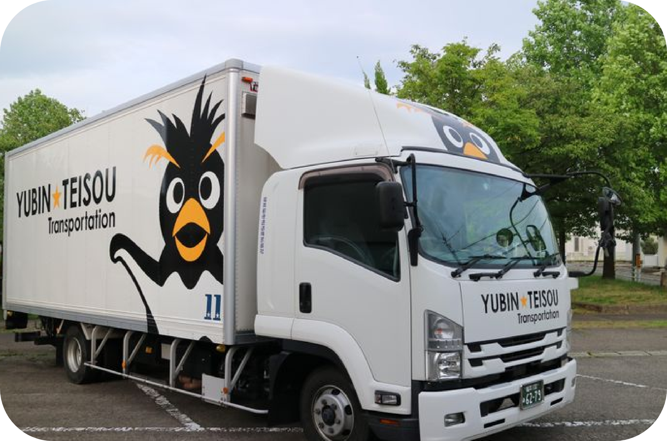 ドライバー職イメージ画像