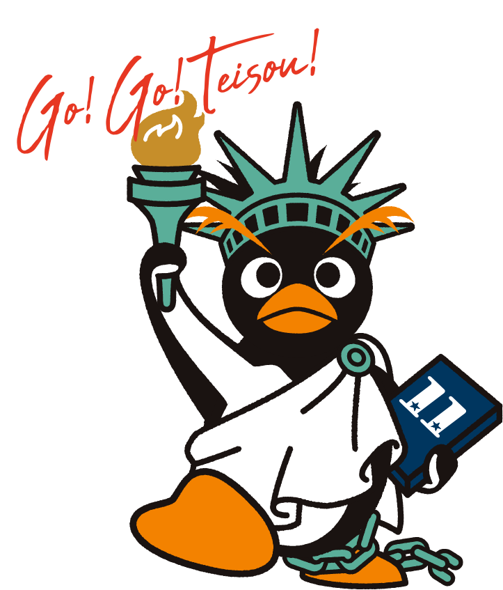 ペンテイ自由の女神